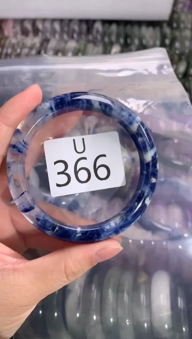 【闪购商品】蓝晶石蓝晶石手镯未镶嵌366-59