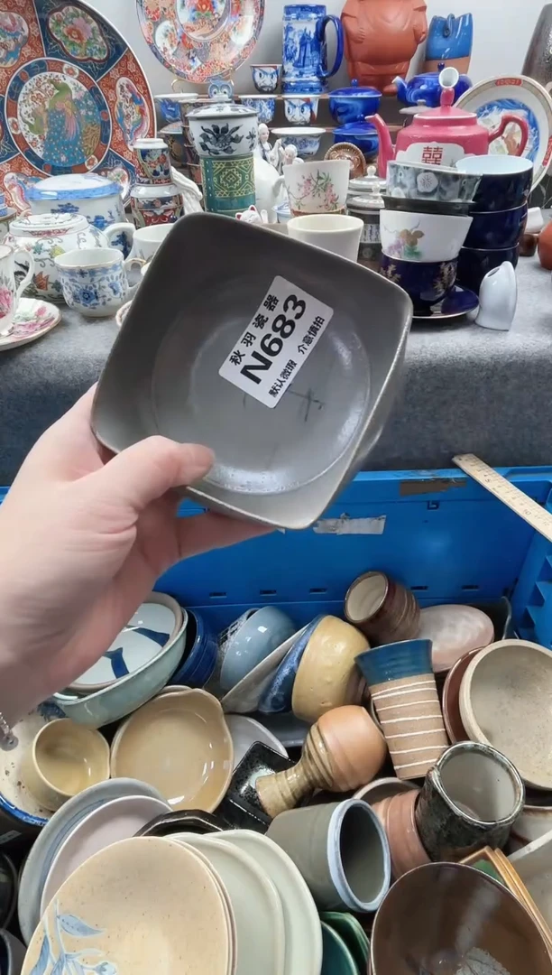 日式心*～千羽瓷器默认微瑕N683