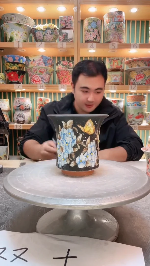 瓷片默认微瑕一物一拍1111-271