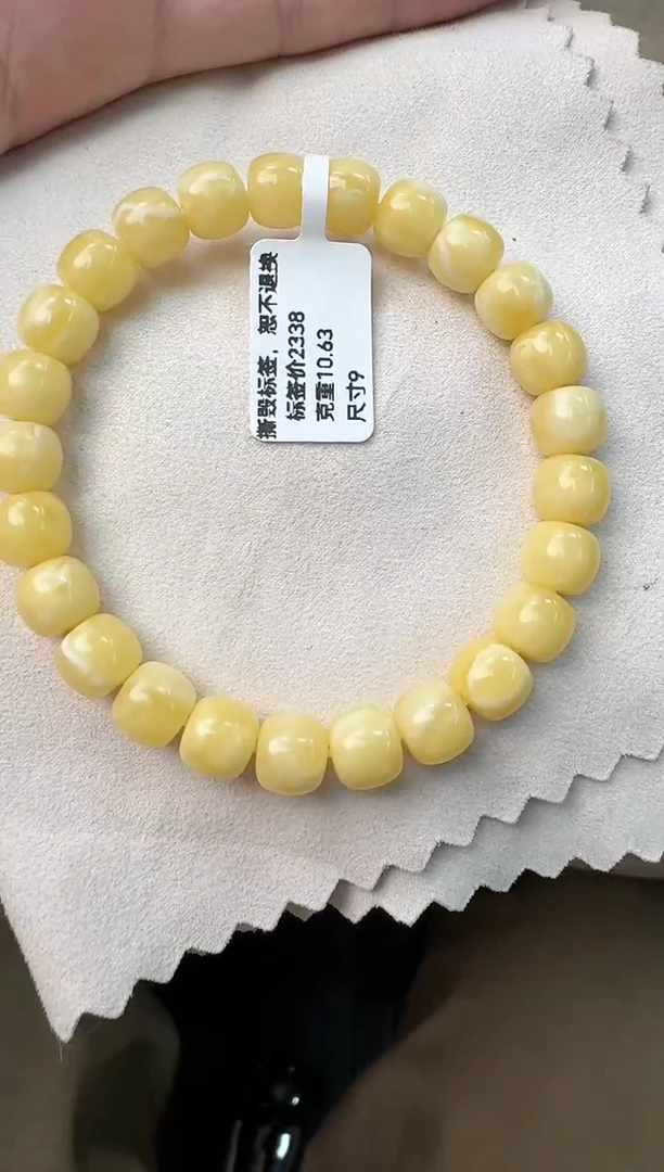 手串蜜蜡未镶嵌蜜蜡手串
