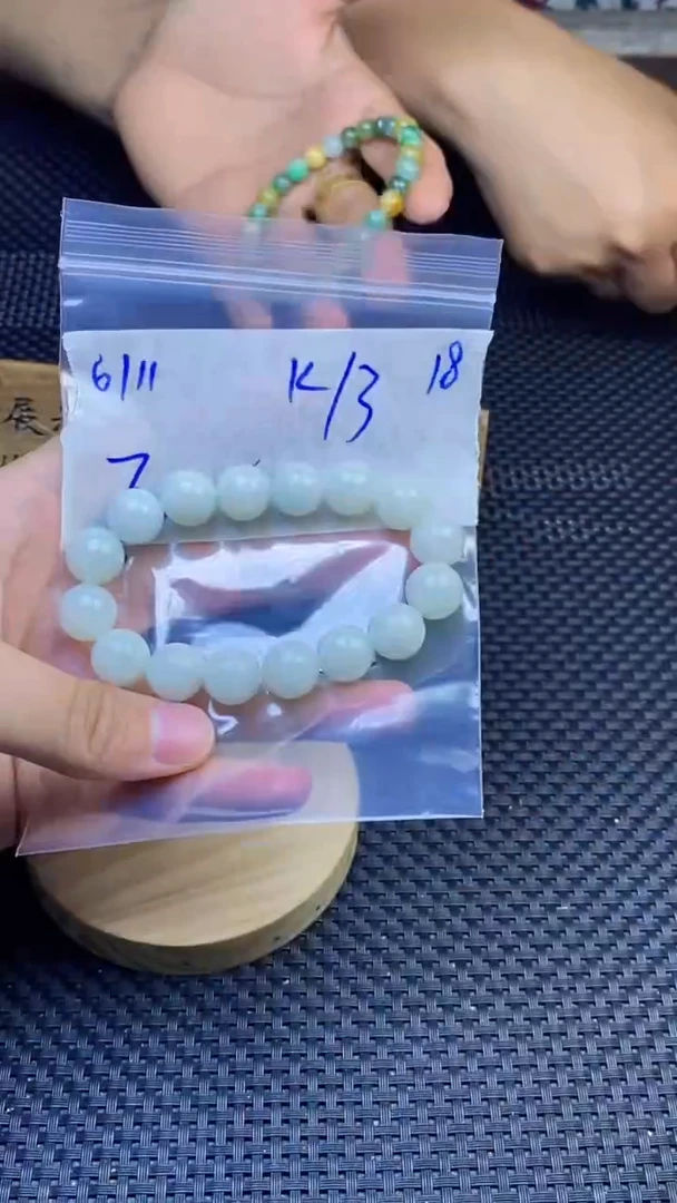 定制翡翠未镶嵌天然缅甸A货翡翠，多样性发货只发其一