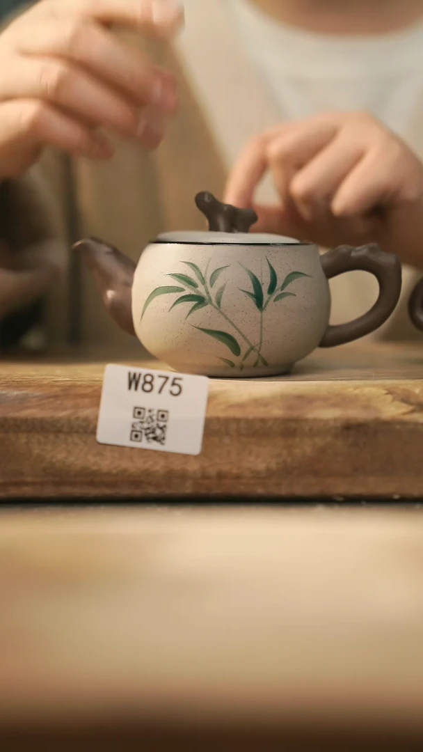 【闪购商品】【经典福利】/ 壶@@W875