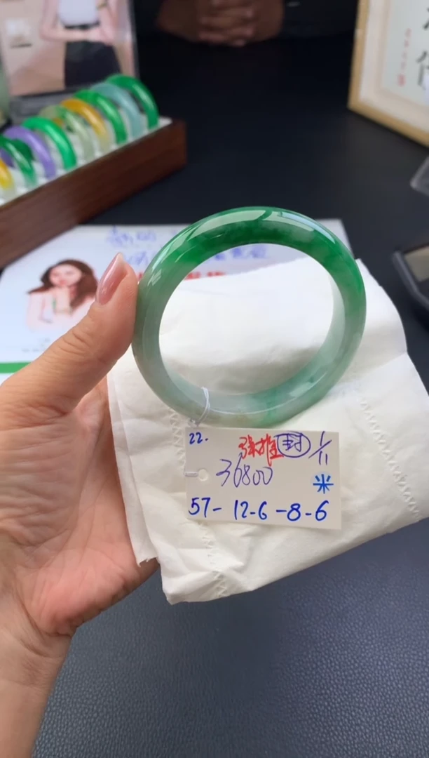 未镶嵌手镯翡翠假一赔三 手镯