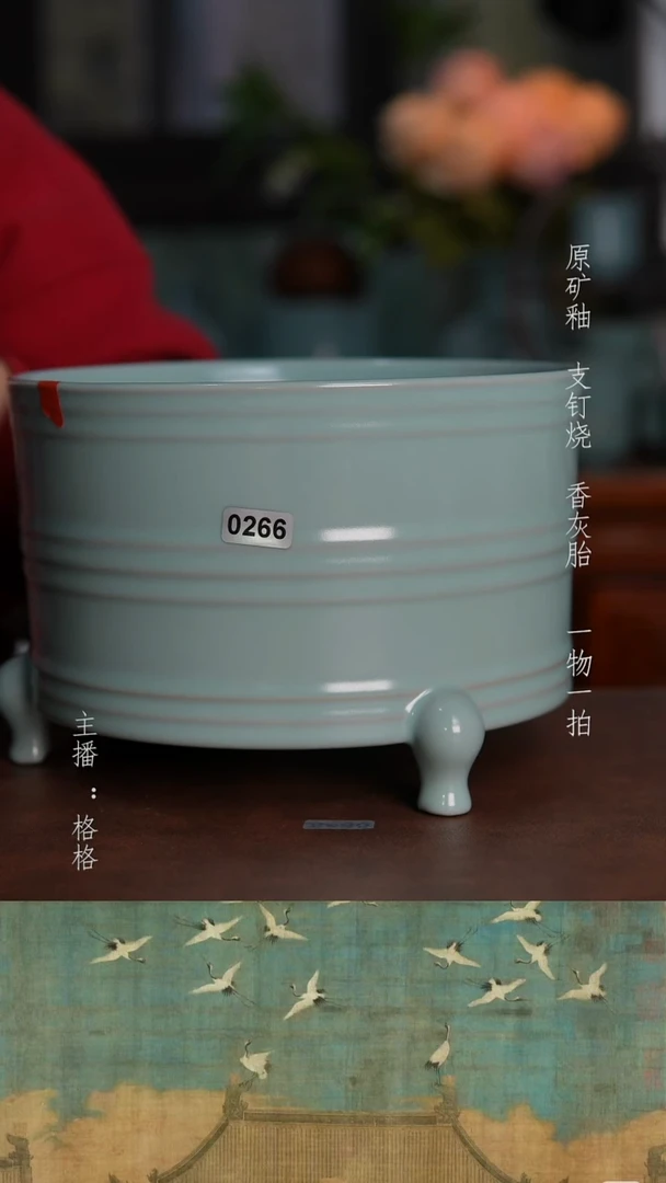 摆件陶小****行天青釉手工二级266