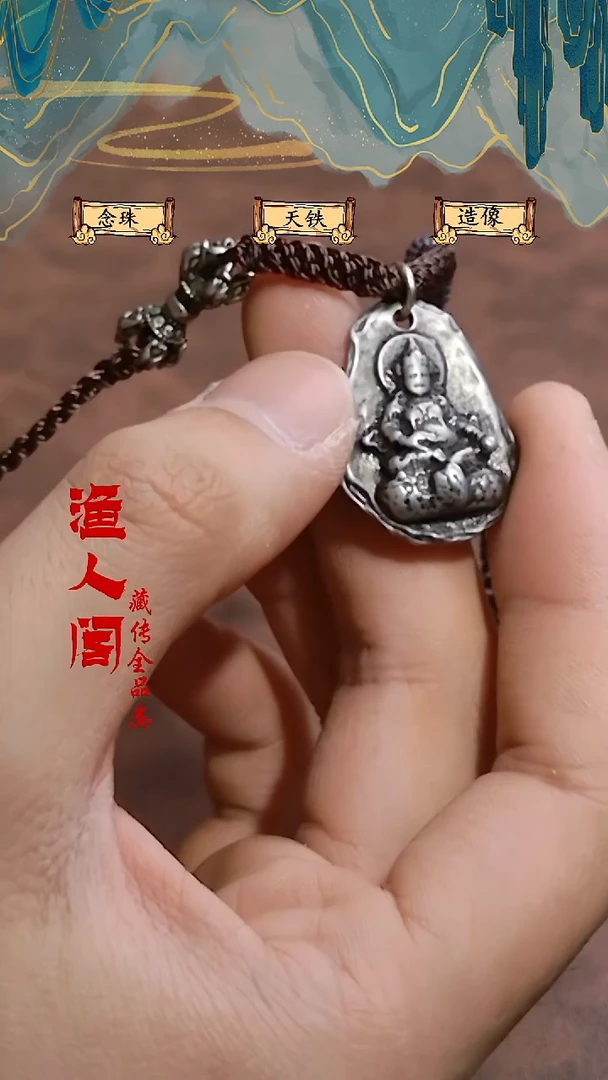 树脂制品啊啊啊啊啊暗暗暗暗