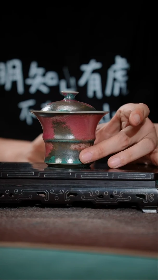 190-1竹节马蹄两才（炉钧釉）
