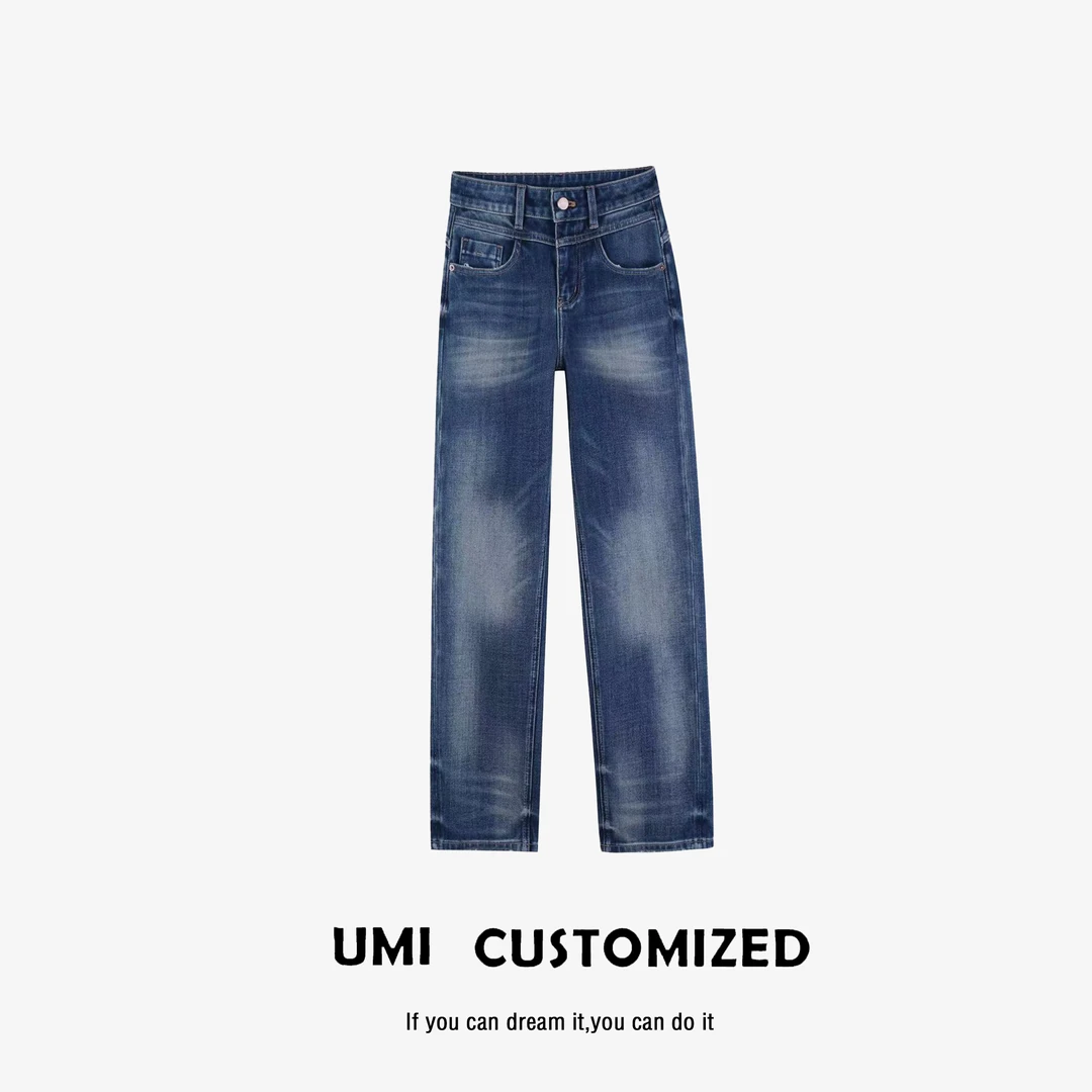 UMI "法棍" 秋款四面弹高腰经典百搭显瘦直筒牛仔裤 COSTOMZED