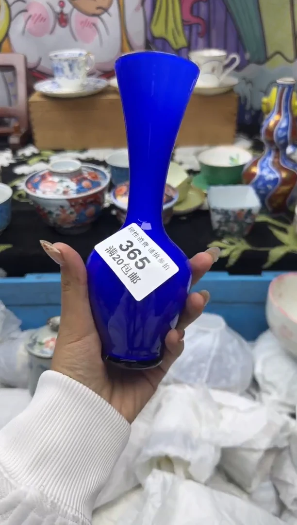 瓷片浮****5小太阳小小小太阳365