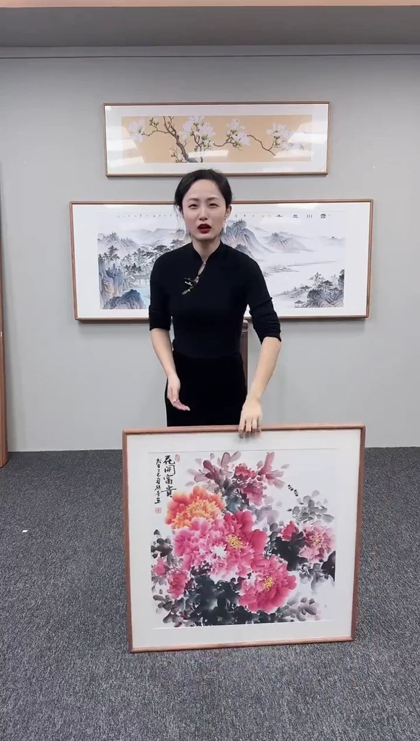 国画花开富贵80*80