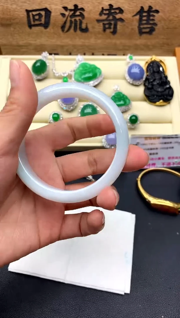 【闪购商品】翡翠手镯未镶嵌386-中国好珍宝