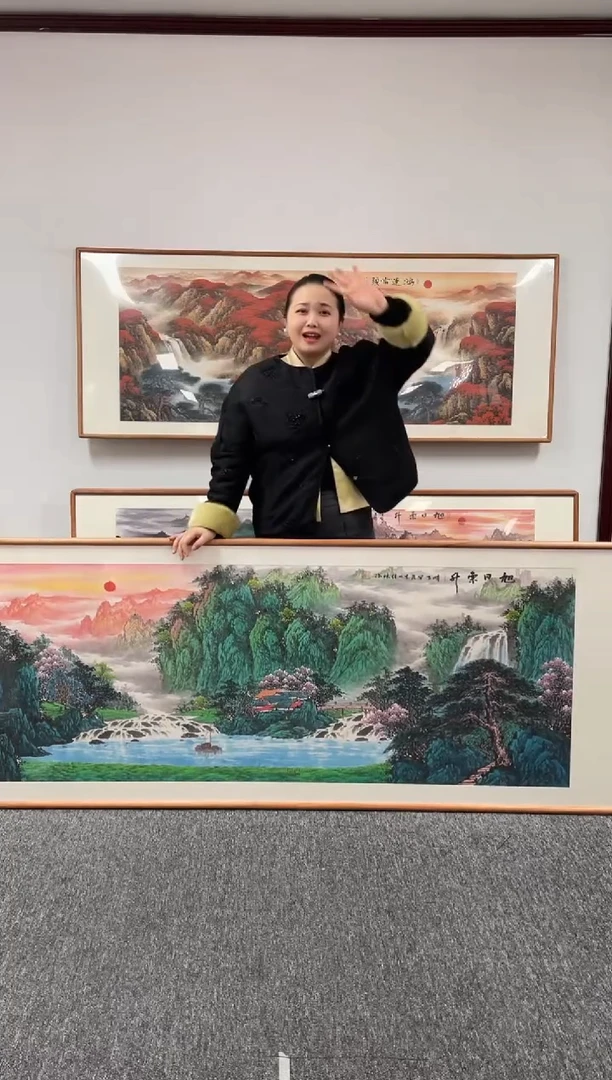 【闪购商品】国画旭日东升210*80绘画作品