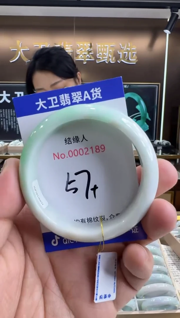 未镶嵌手镯翡翠天然a货缅甸翡翠