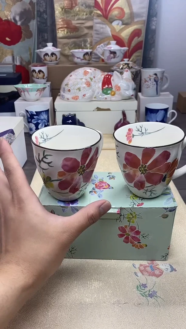 【闪购商品】茶具耐 （和蓝马克杯 格桑花一对 ）