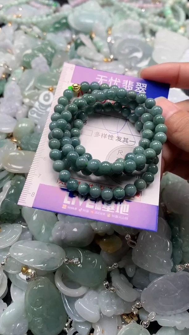 吊坠(不含链)未镶嵌翡翠8763