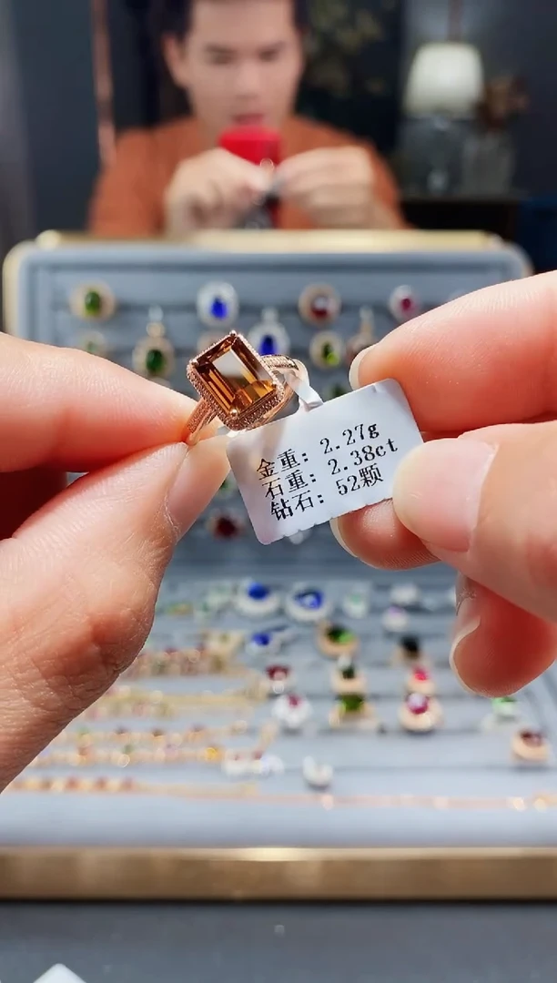 【闪购商品】碧玺戒指18K金镶嵌2.38.