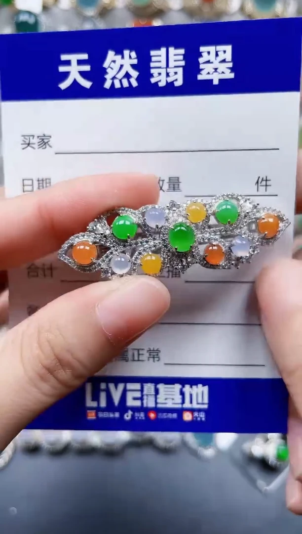 颈饰银S925镶嵌翡翠315