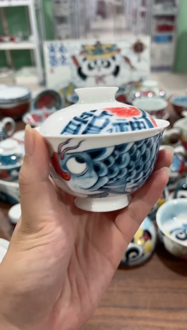 拙明院（微瑕价格）盖碗