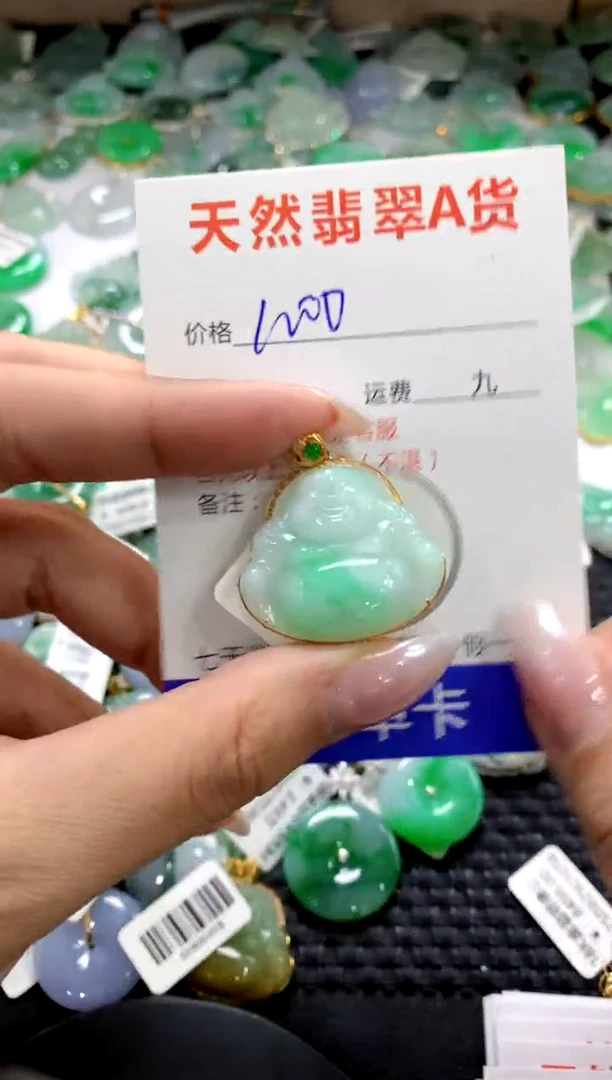 颈饰18K金镶嵌翡翠1111111111111111