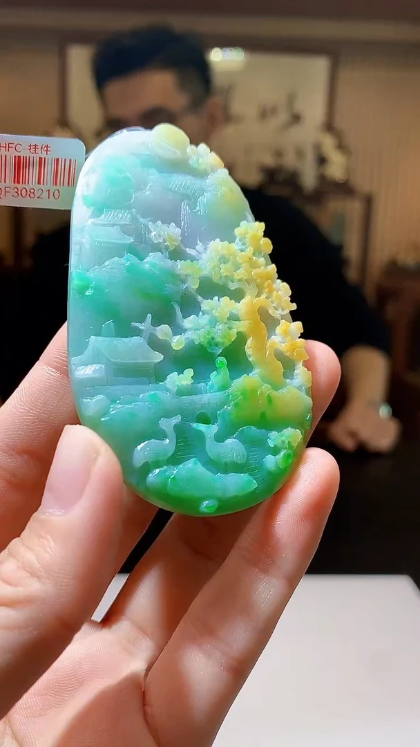 【闪购商品】定制翡翠未镶嵌1085hm-毛货挂件16