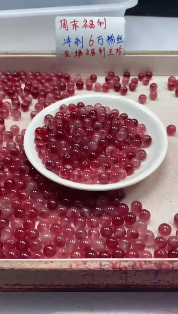 【闪购商品】玛瑙/玉髓颈饰未镶嵌w491桃花玉8mm*50颗