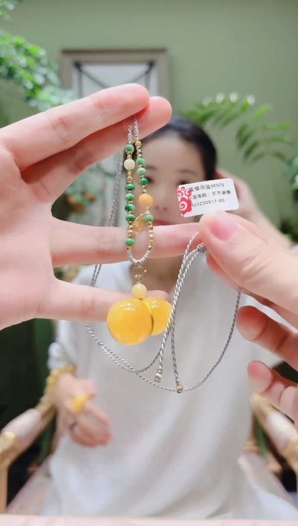 裸石蜜蜡未镶嵌蜜蜡绳编项链MNN0917-90多样性发货