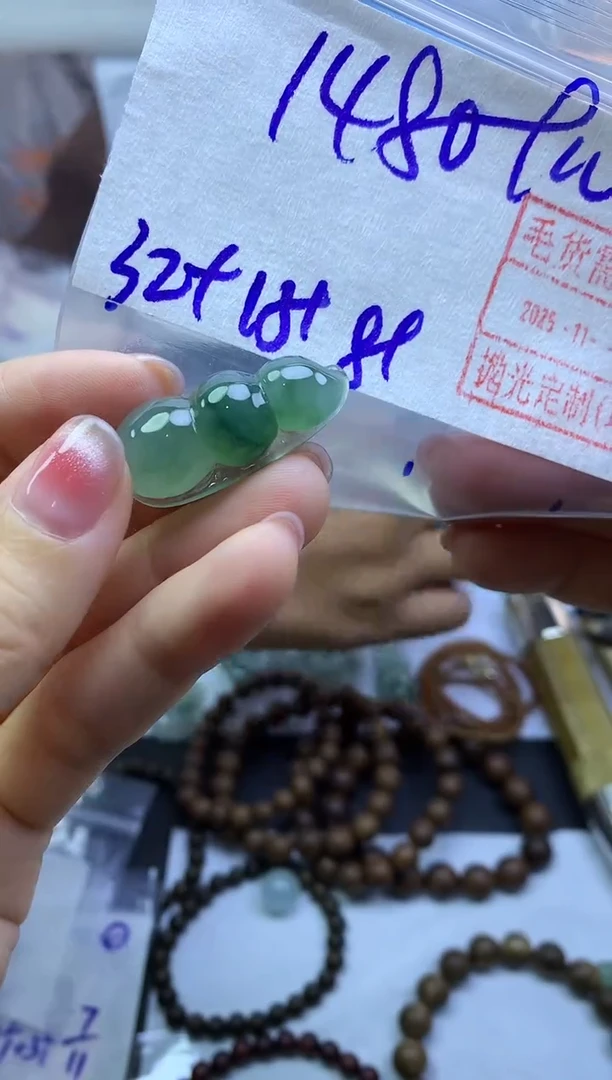 未镶嵌定制翡翠36福豆*1490元毛货需精抛光