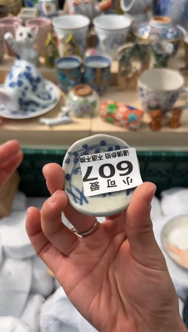 【闪购商品】瓷片607AAAAAAAAAAAAAAA