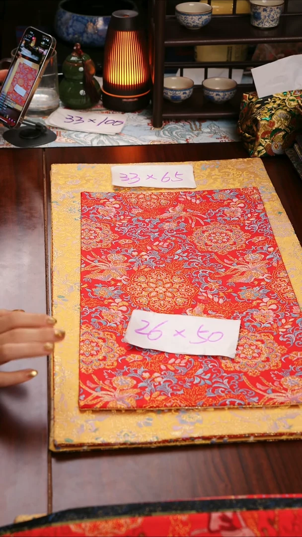 【双凤宝相花黄红双面】中国风干泡织锦茶席33*65