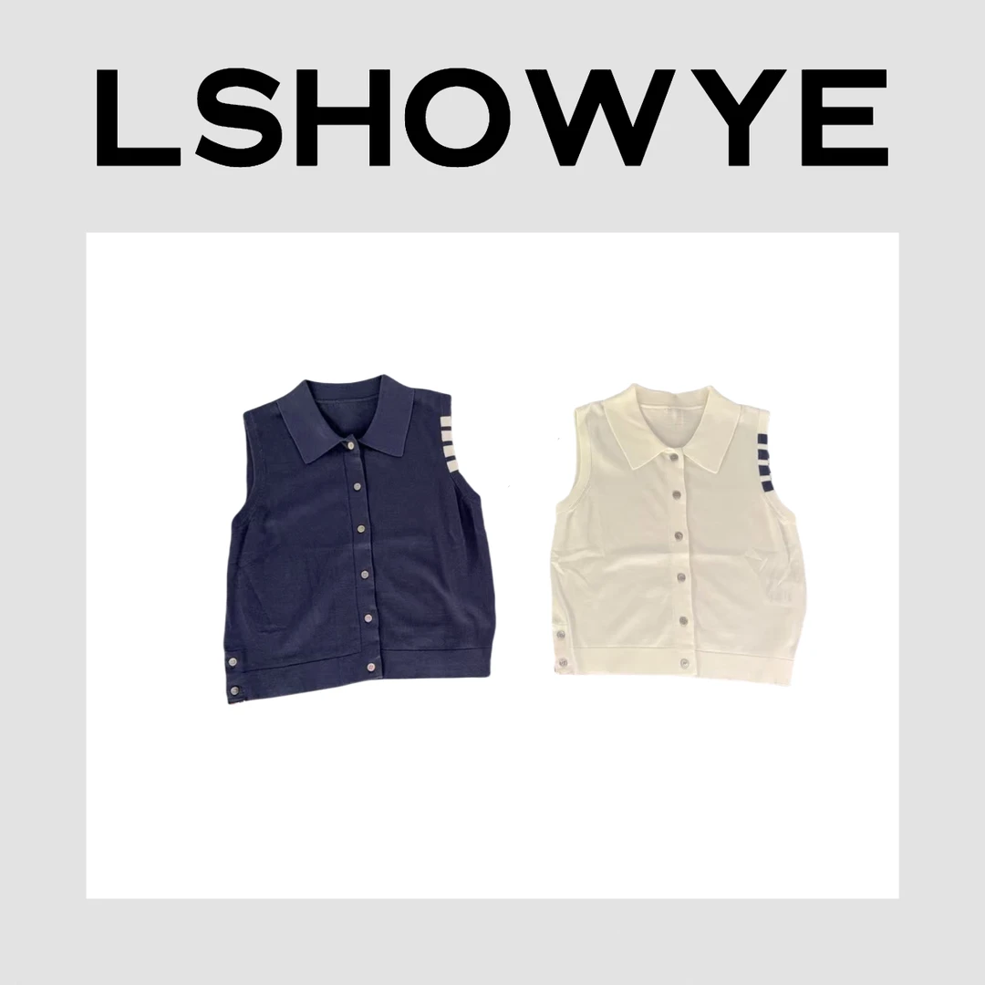 LSHOWYE｜翻领开衫棉撞色边背心 101530