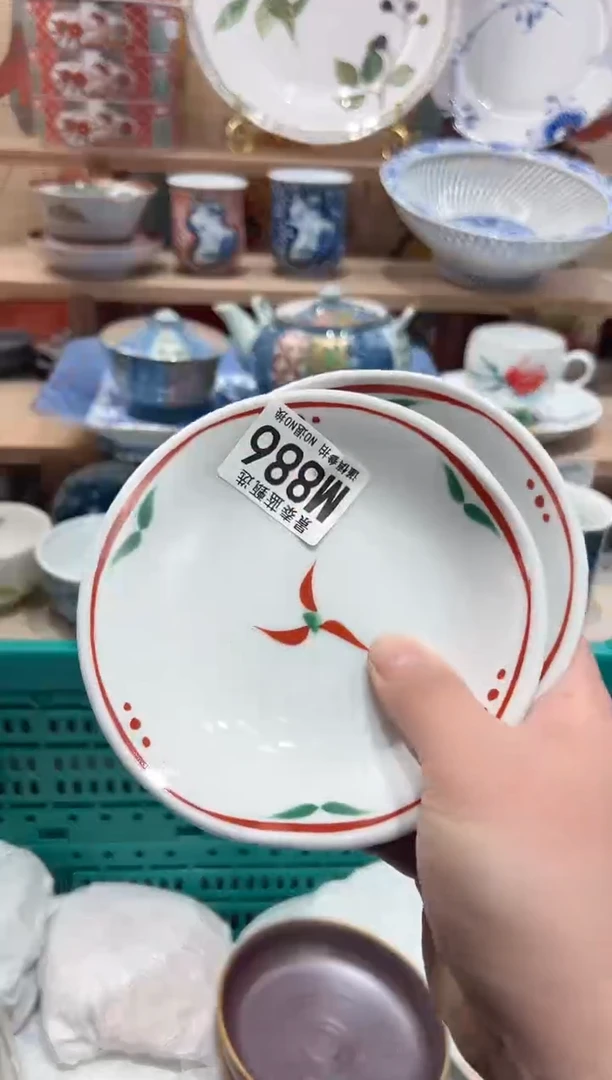 【闪购商品】瓷片当天凑满25米包邮M886