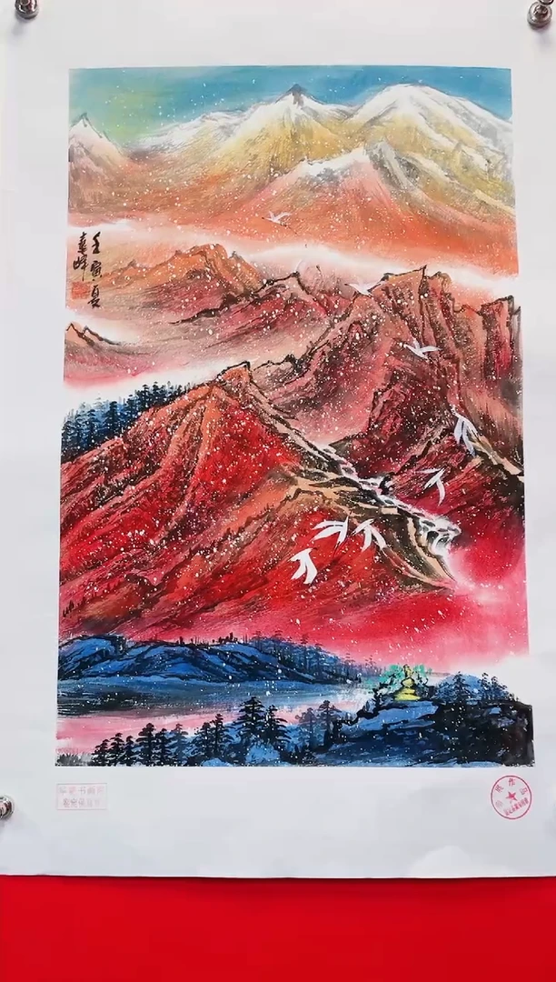 国画-莫远峰-绘画作品07