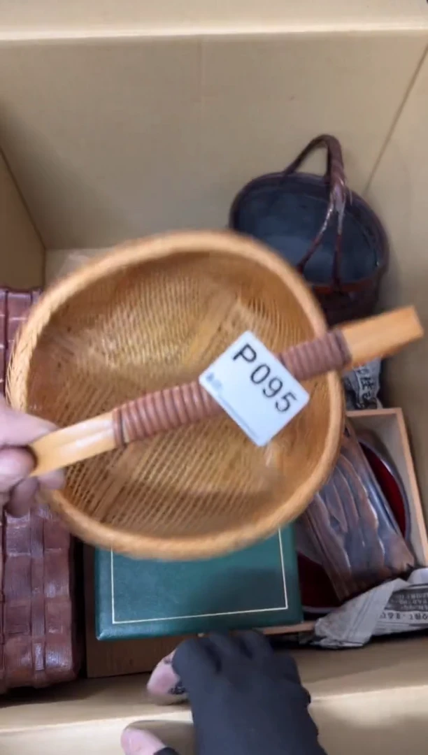 【闪购商品】茶盏095中古商品不退不换