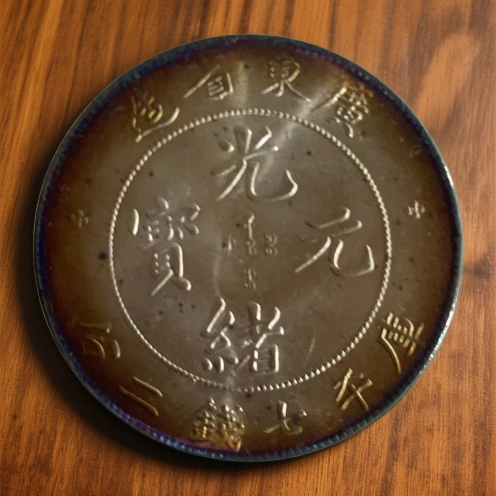 274【寻宝日记】精选手工复制仿古铜银复古纪念工艺品摆件