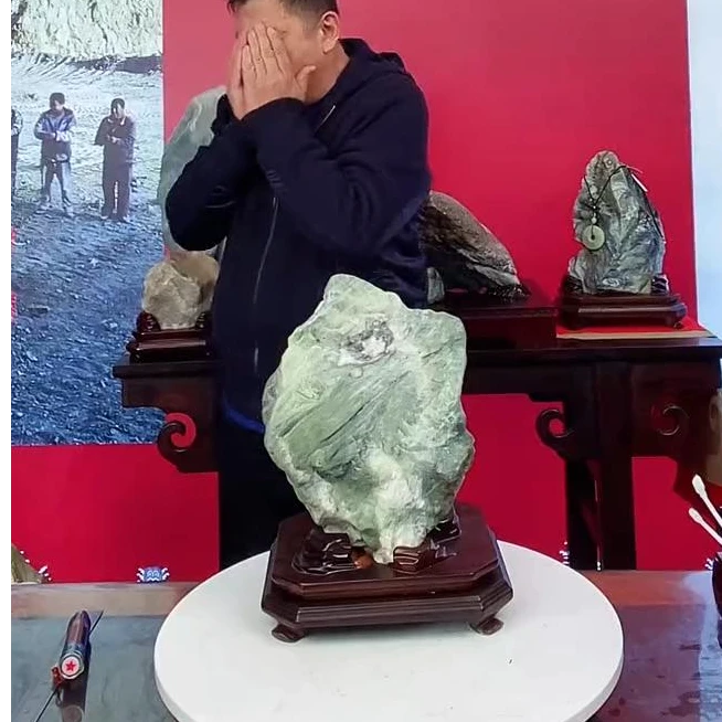 原石摆件带底座发一件编号638