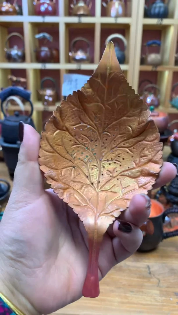 紫铜火烧红叶子茶漏