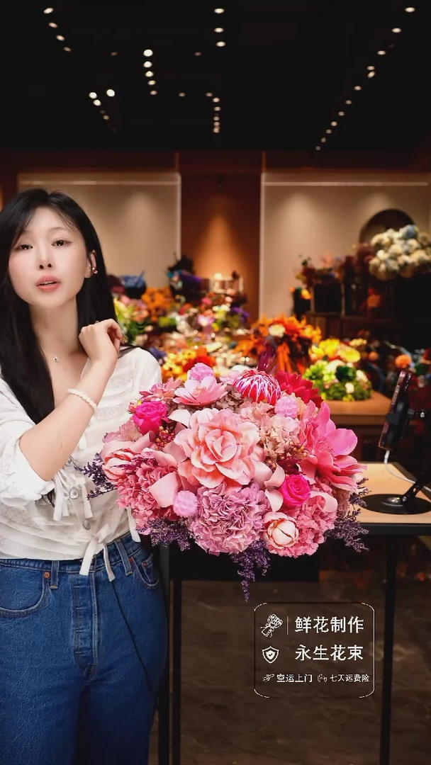 琉璃手工艺品我***啊手工花器花束空运包邮送货上门-以图片为准