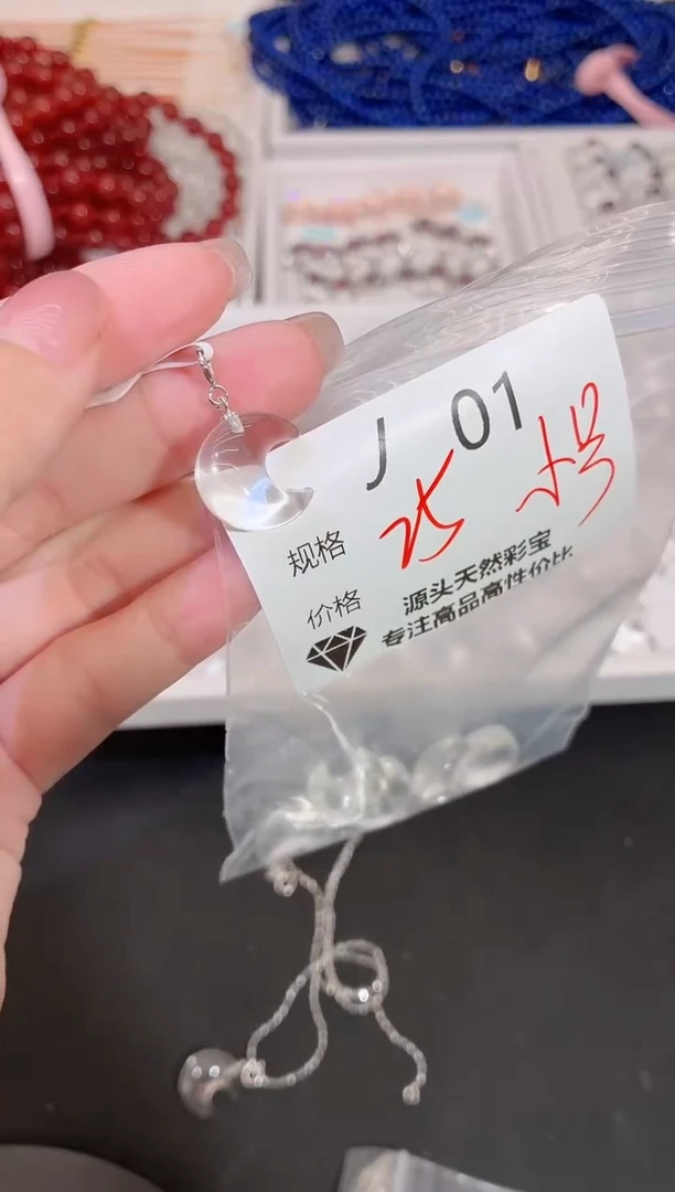 吊坠(不含链)银S925镶嵌水晶多样性发一J01