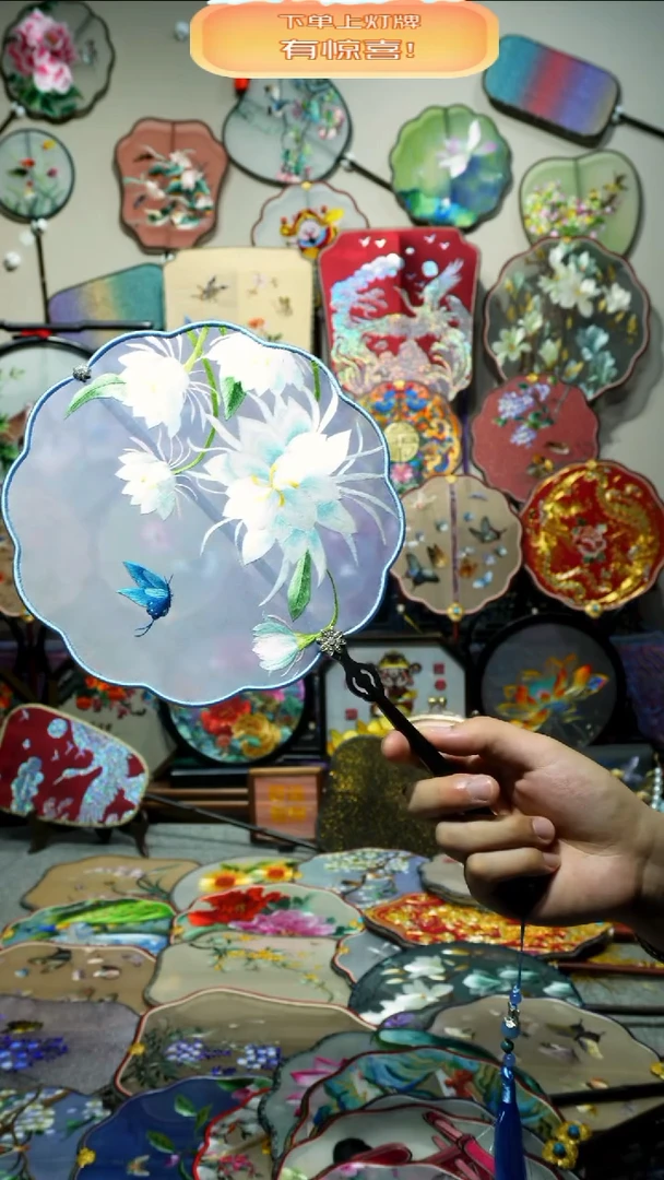 刺绣纯手工苏绣双面绣