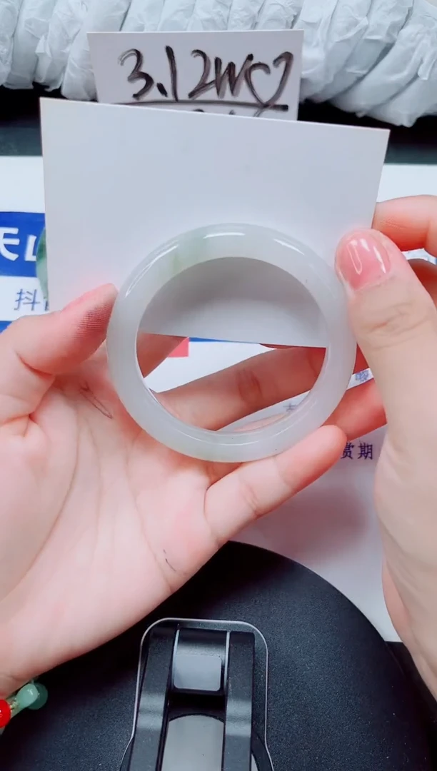 未镶嵌手镯石英质玉273-53/54