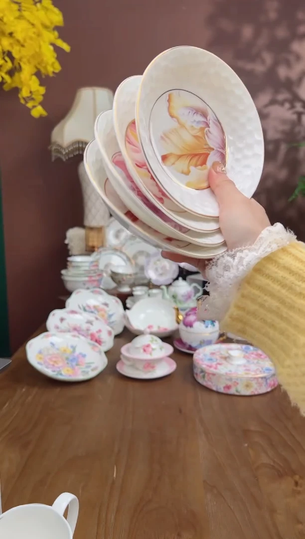 【闪购商品】瓦当郁金香5英寸凉菜碟一套4个装