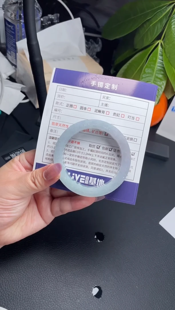 未镶嵌手镯定制翡翠思*?定制玉石DZS/JH2