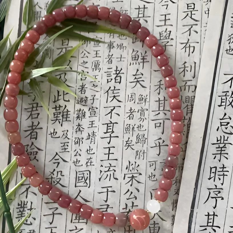精美菩提手串无礼盒628