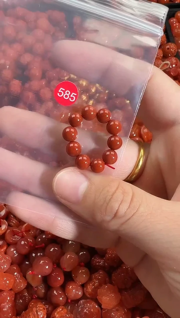 颈饰未镶嵌南红玛瑙1