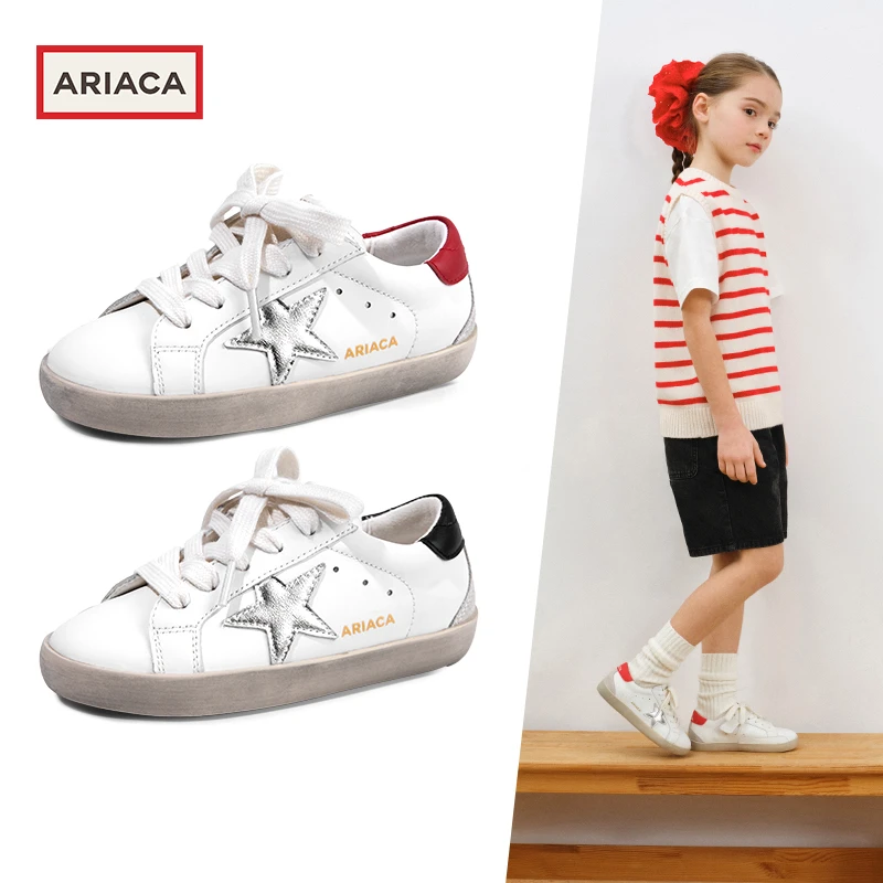 ARIACA艾芮苏儿童板鞋小白鞋春季新款男童小脏鞋软底女童运动鞋子