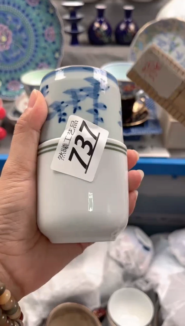 瓷片为*乐737