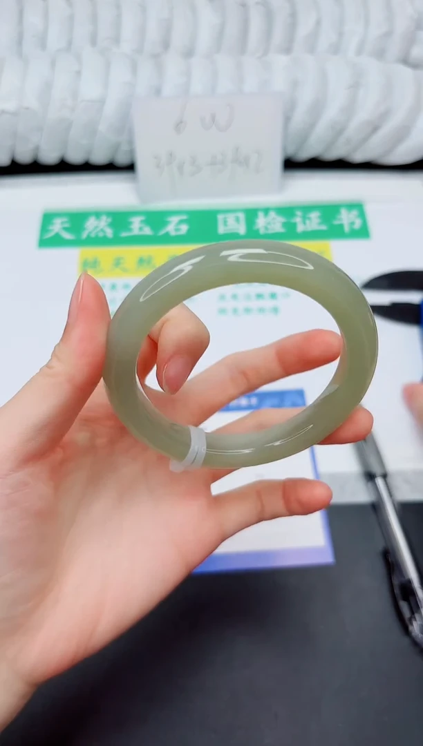 和田玉手镯未镶嵌182-60.2QS1