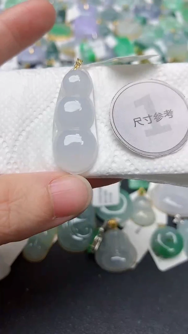 颈饰18K金镶嵌翡翠天然缅甸A货翡翠
