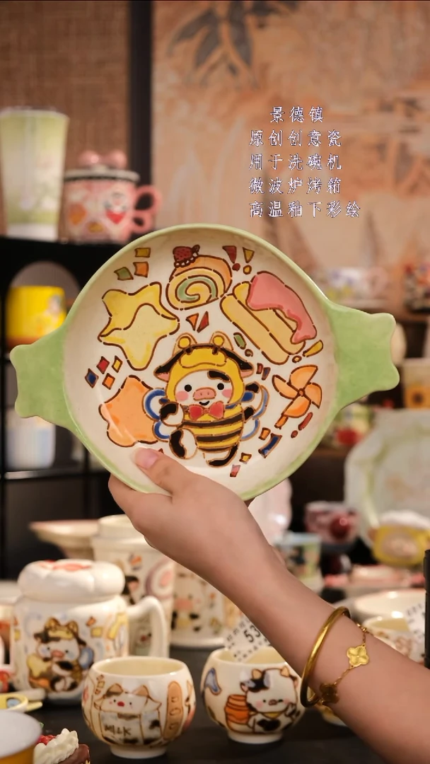 摆件?****❤旺的可以陶瓷设计师款