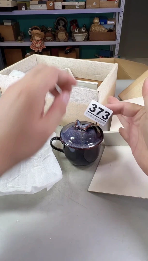 瓷片多**乐373满30元包邮，感谢您的支持