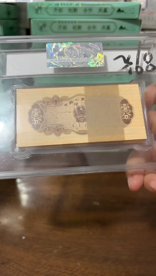 其他普通金属随*意uuu